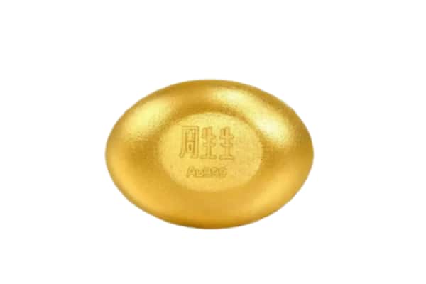 张家界市回收黄金豆子